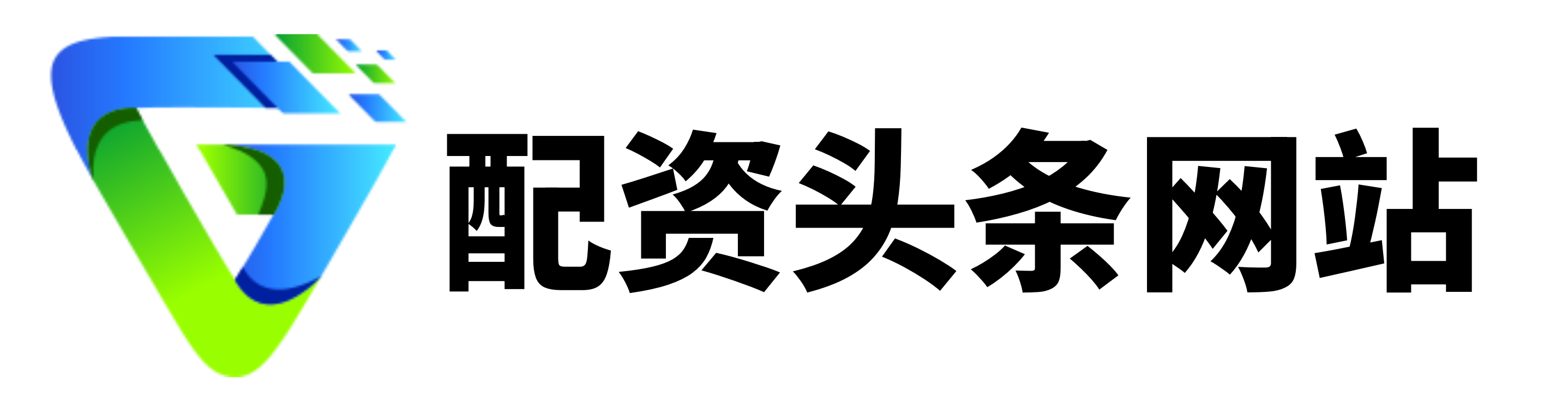 全民配资,国内最安全的股票配资平台,股票杠杆的平台